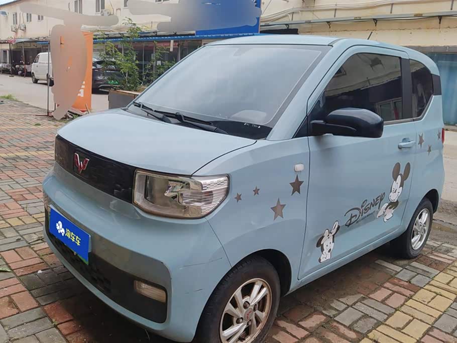 Wuling Mini EV
