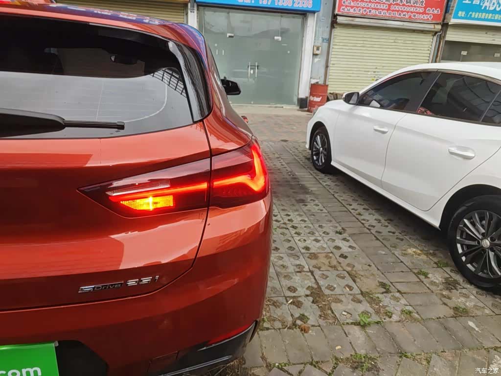 BMW X2, 2021 24