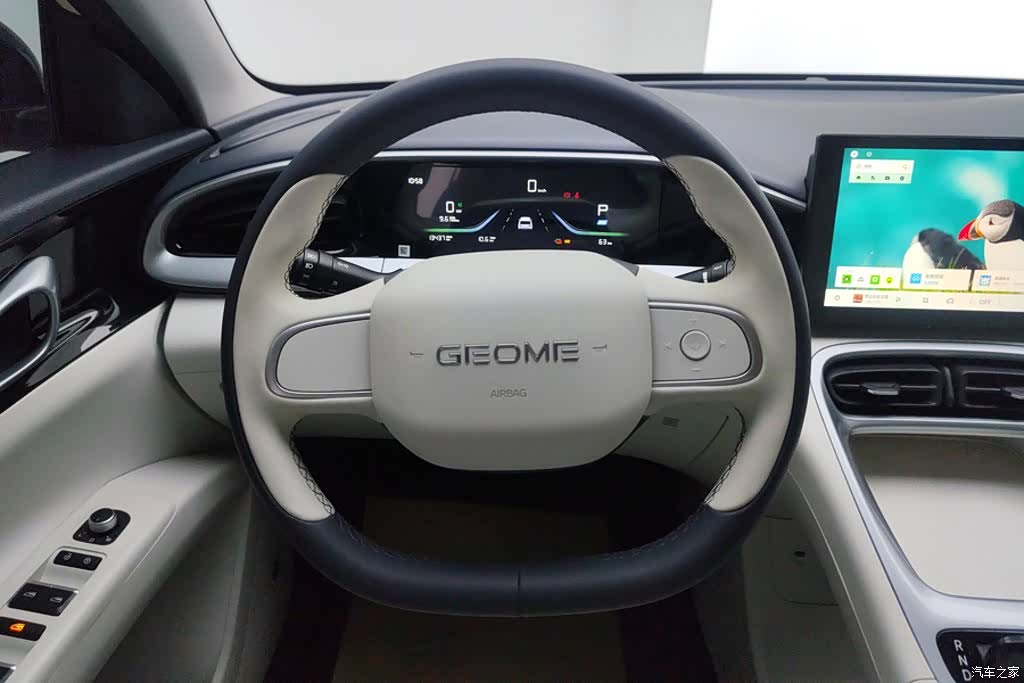 Geely Xingyuan, 2025 15