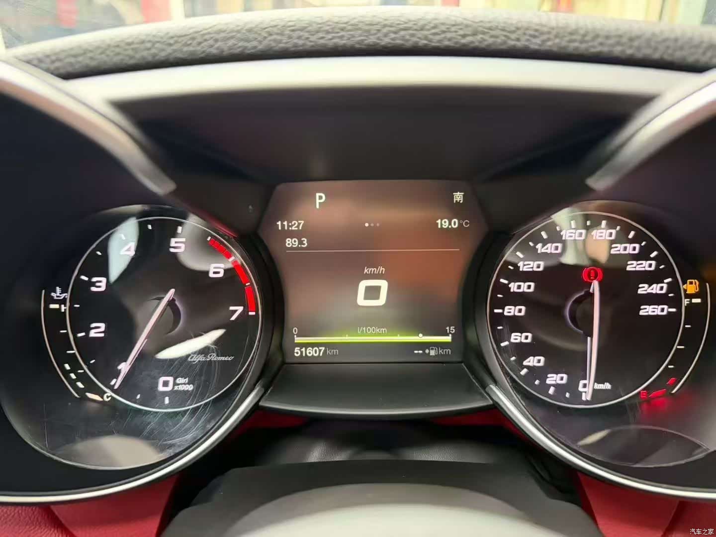 Alfa Romeo Giulia, 2019 3