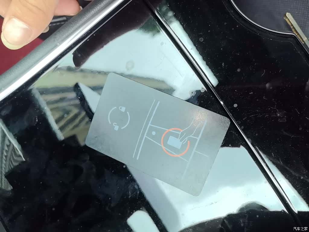 Tesla Model 3, 2020 9