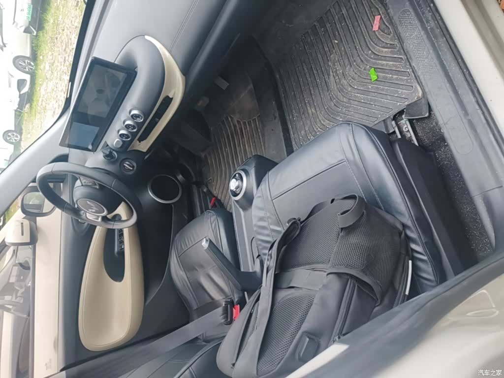 Wuling Bingo, 2023 25