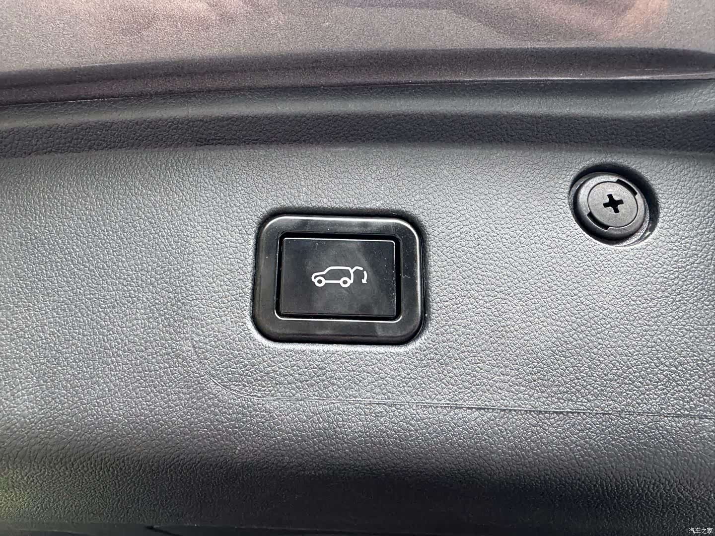 Changan CS75, 2024 28