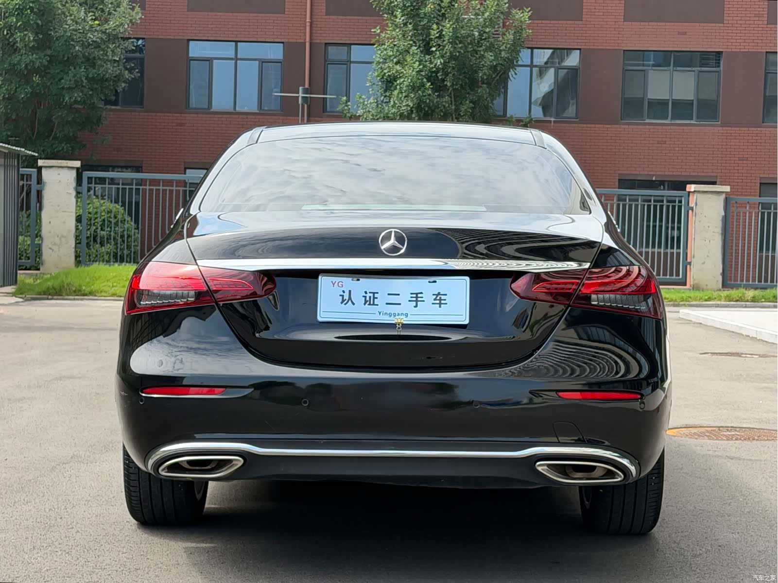 Mercedes-Benz E-Class, 2022 10