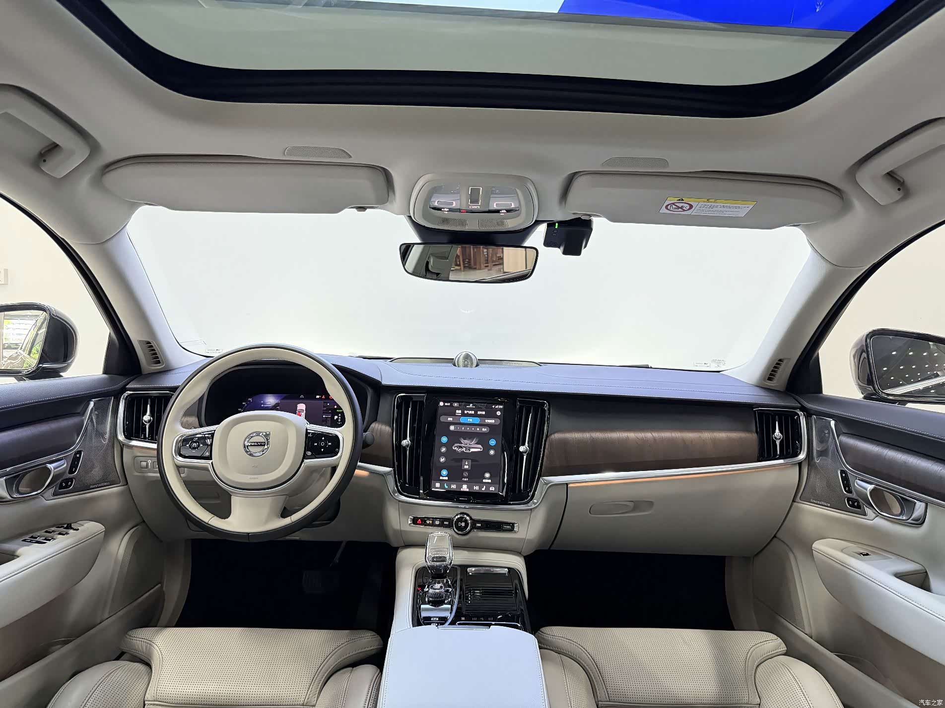 Volvo S90, 2022 6