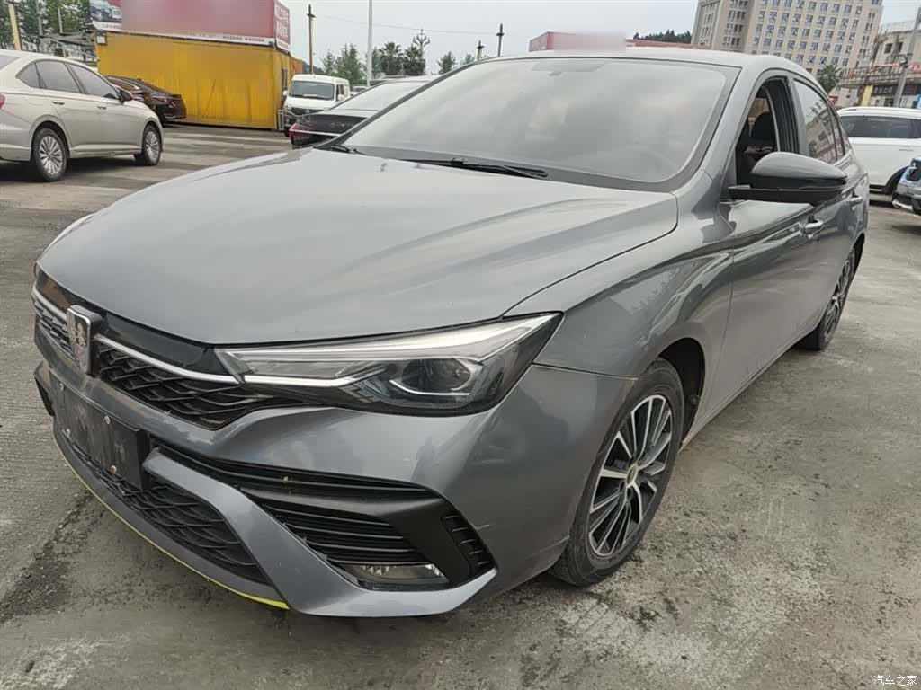 Roewe i5, 2023 2