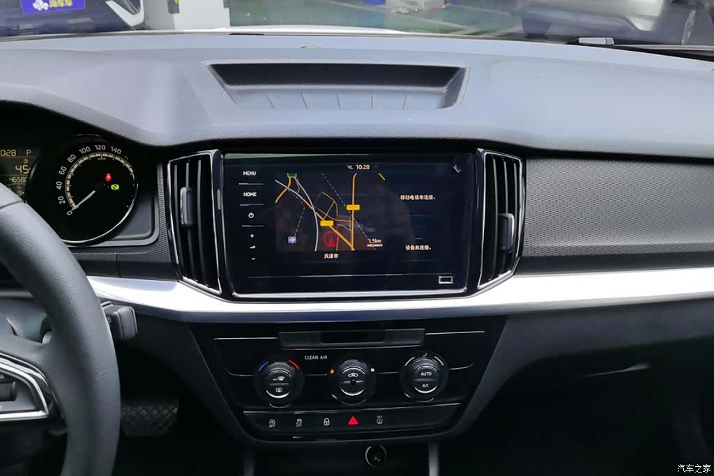 Skoda Kamiq, 2021 13