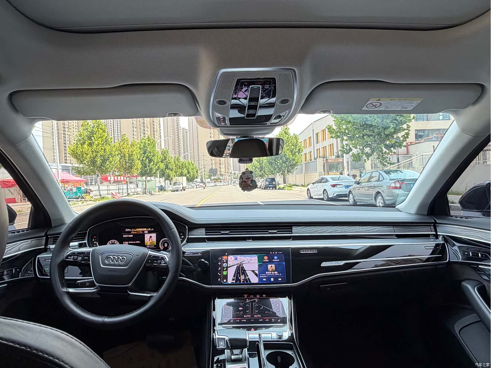 Audi A8L, 2021 6