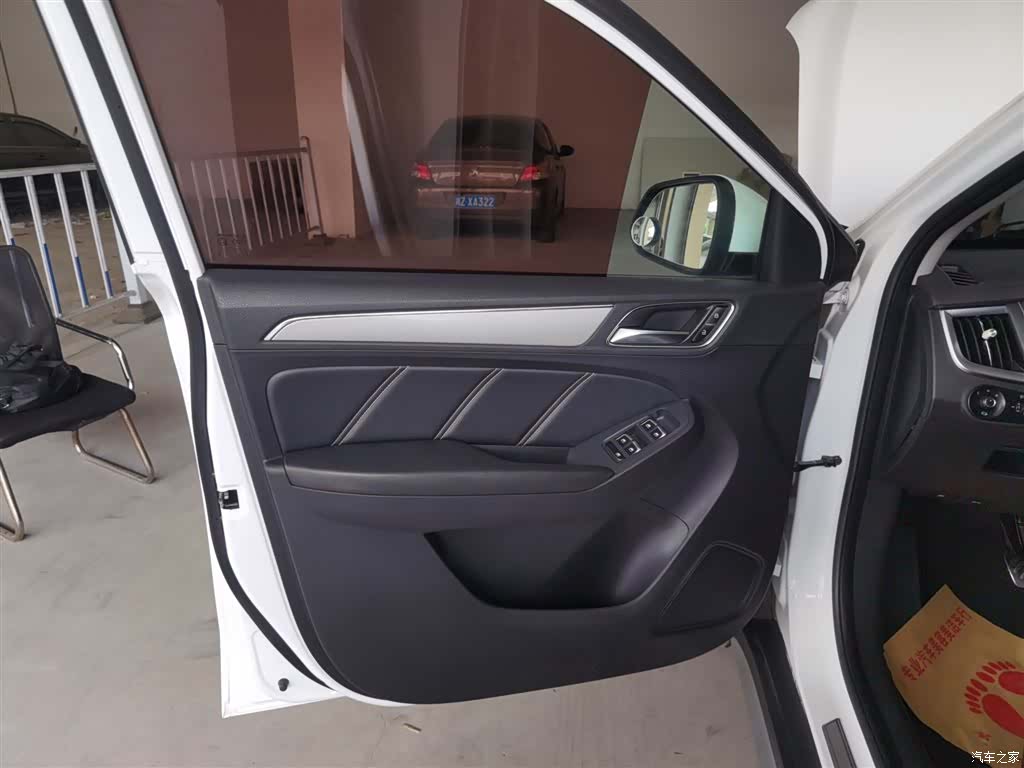Roewe RX5, 2017 17