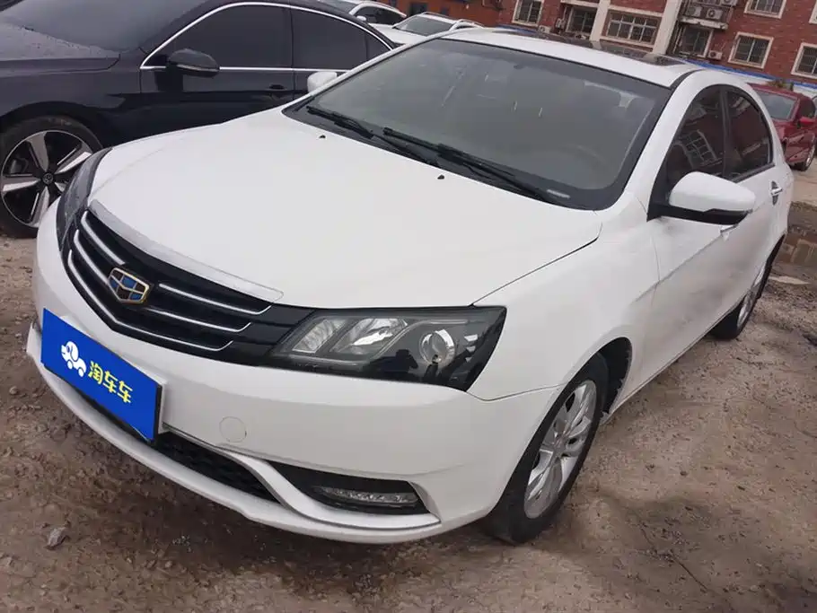 Geely Emgrand