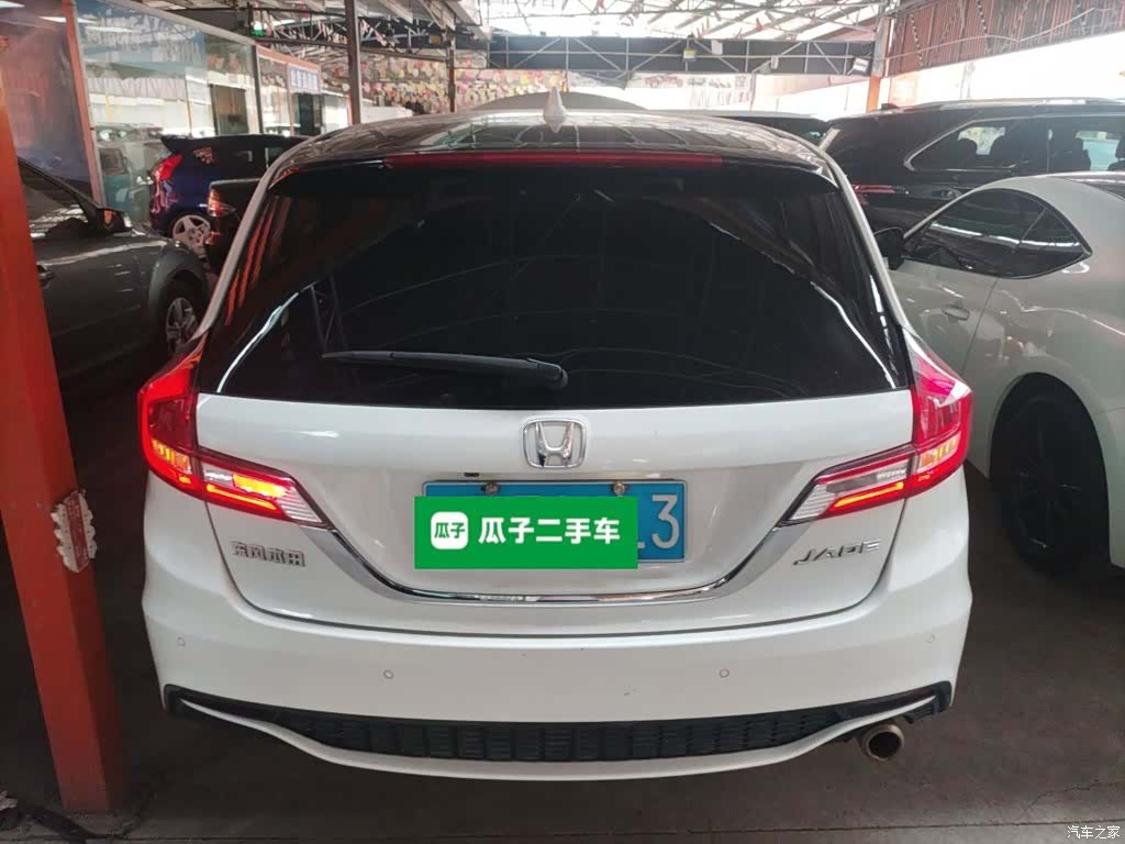 Honda Jade, 2017 4