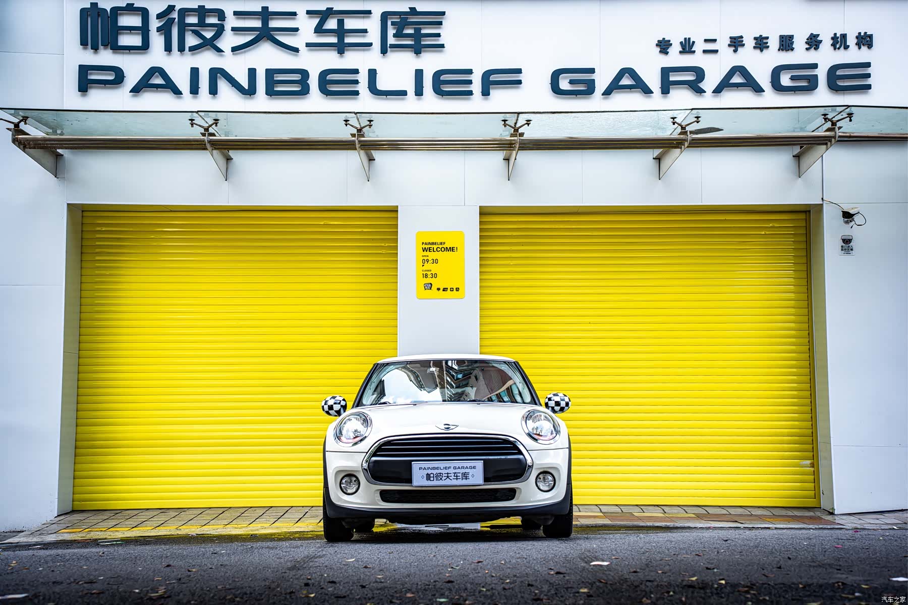Mini ONE, 2015 2