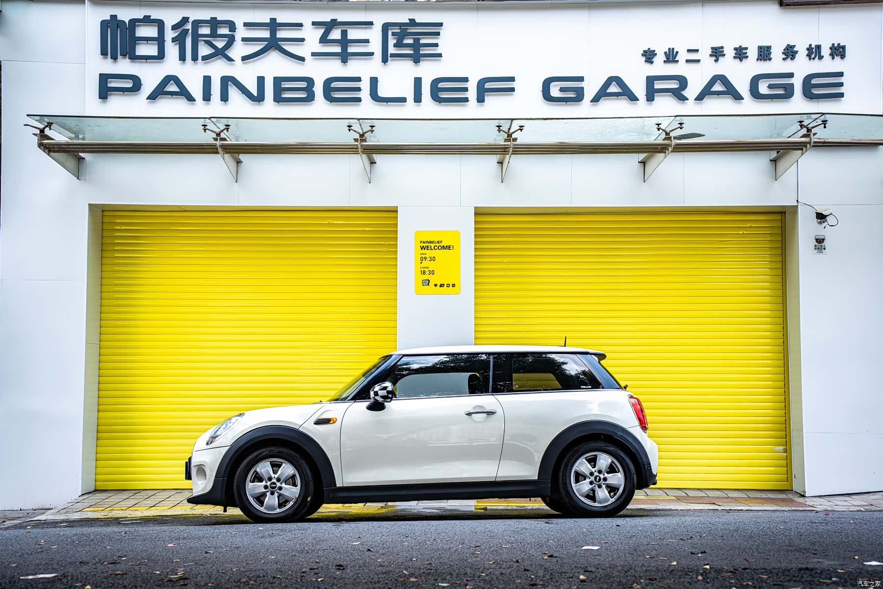 Mini ONE, 2015 3