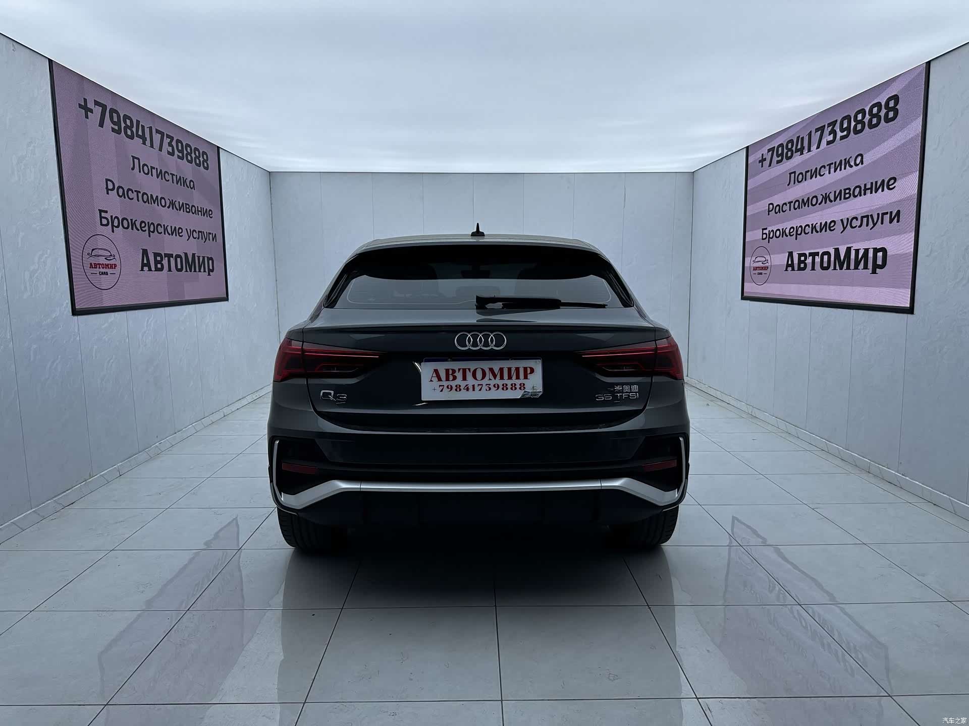 Audi Q3, 2022 7