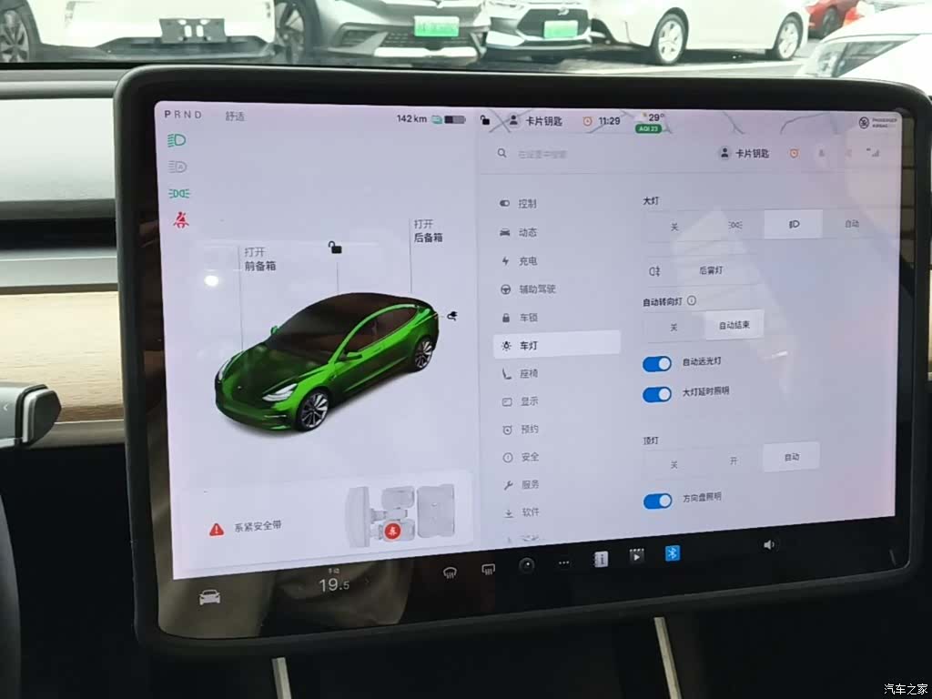 Tesla Model 3, 2020 13