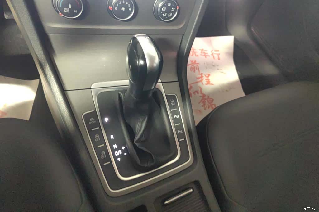 Volkswagen Golf, 2016 16
