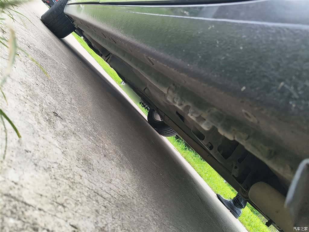 Roewe 950, 2015 18