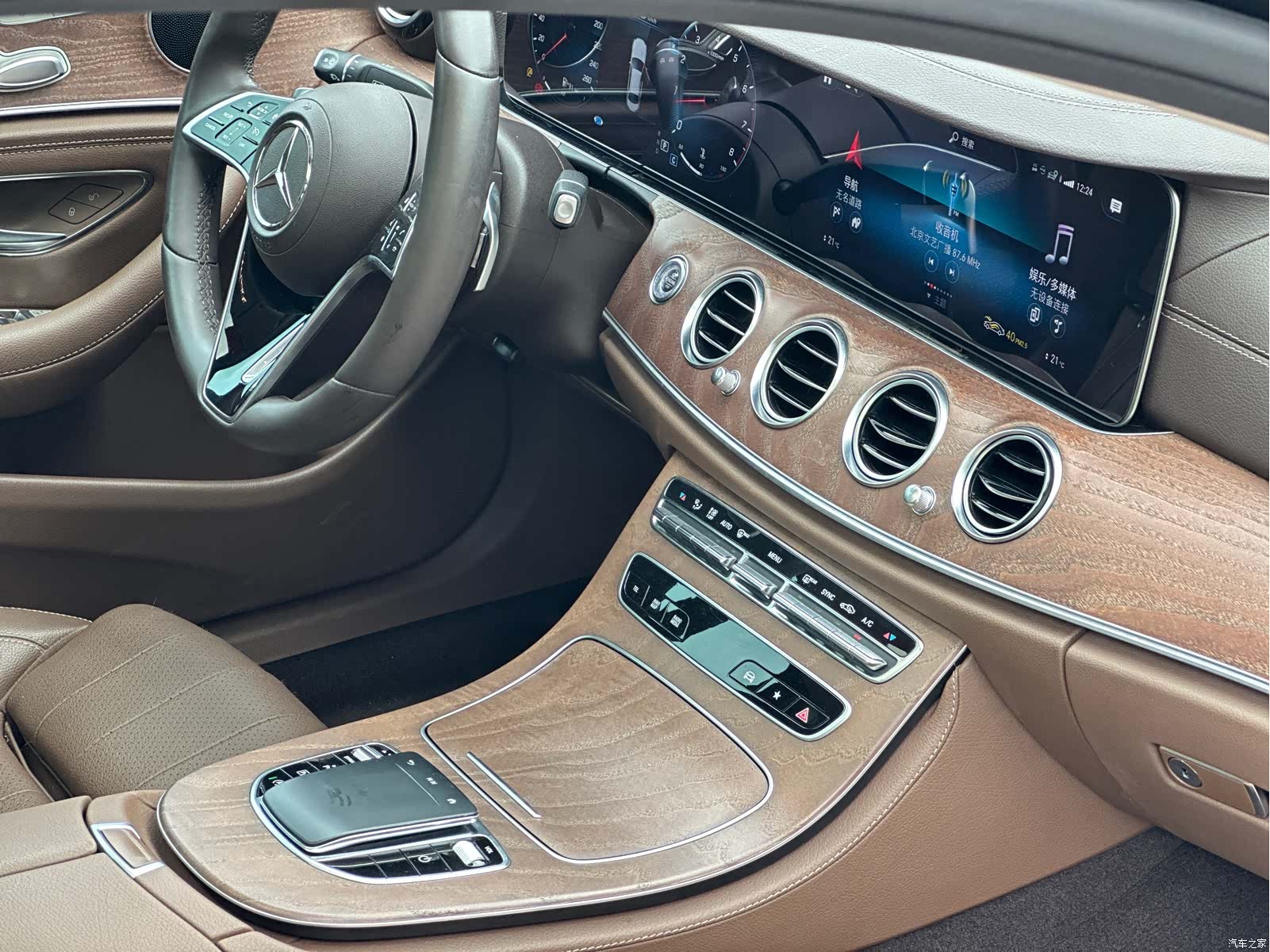 Mercedes-Benz E-Class, 2022 40