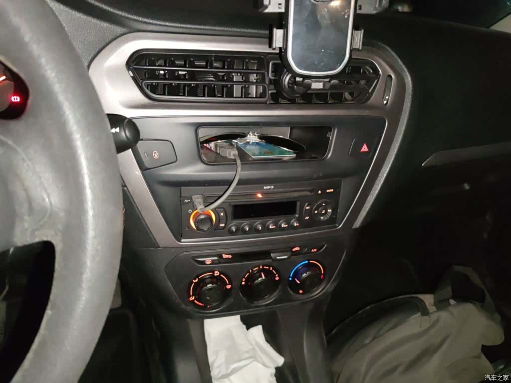 Peugeot 301, 2014 9