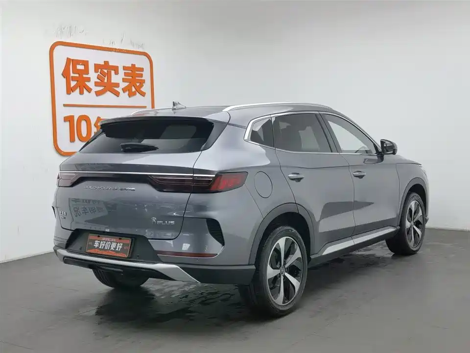 BYD Songjiang