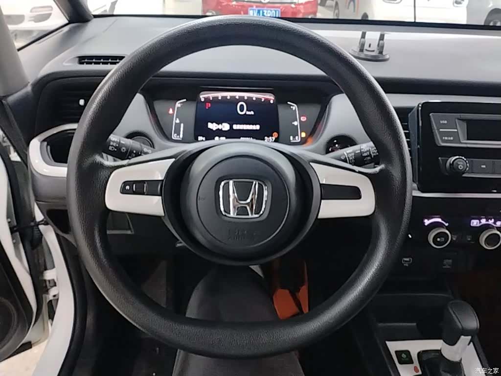 Honda Fit, 2023 11
