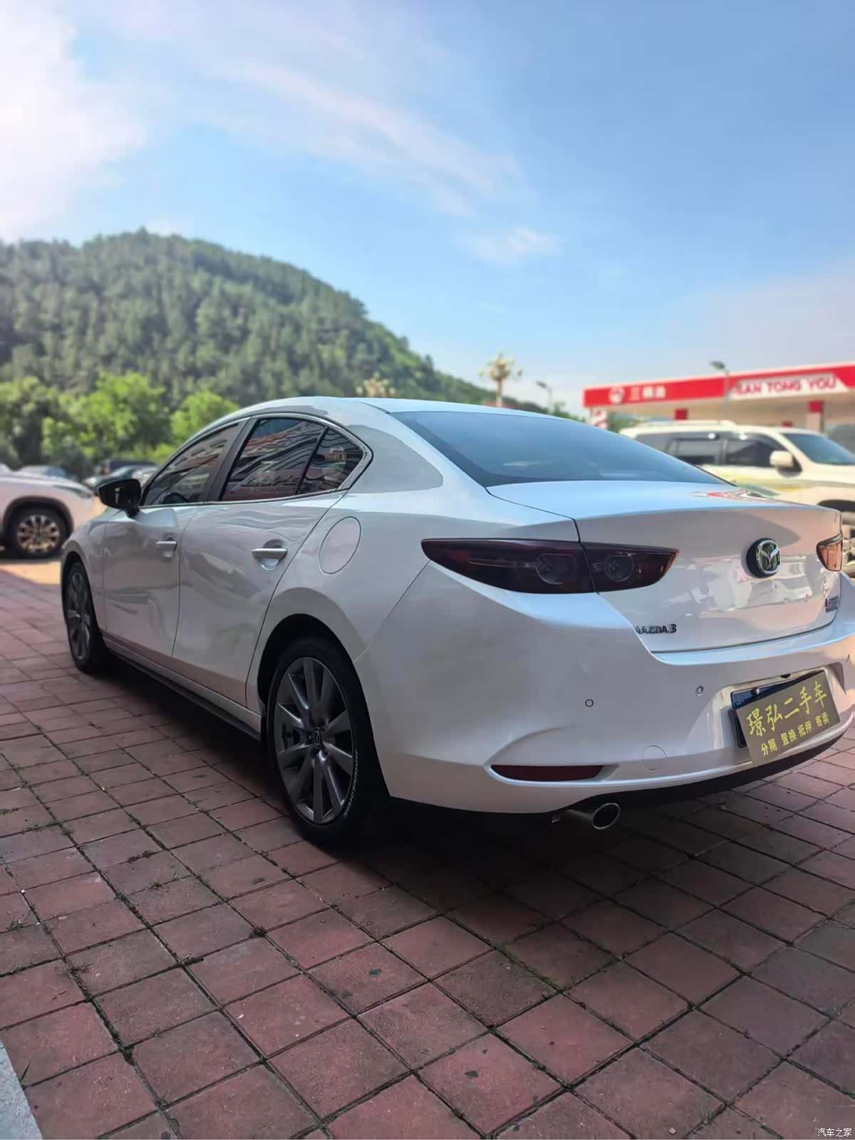Mazda Mazda3, 2021 4