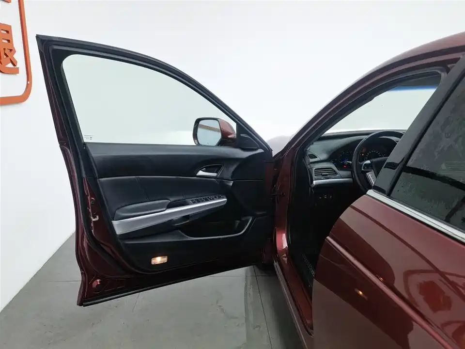 Honda Song Poetry Map