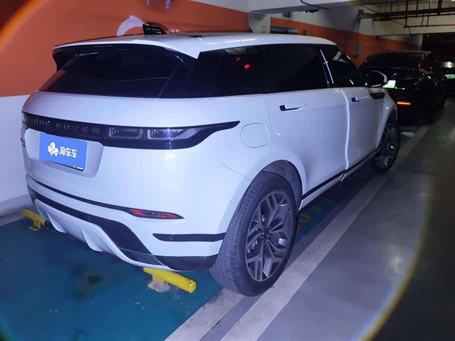 Land Rover Range Rover Aurora