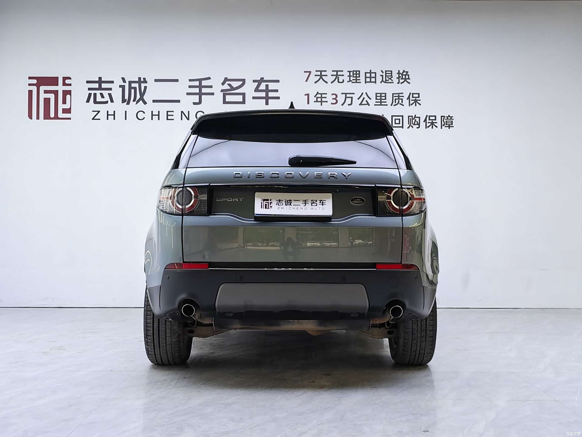 Land Rover Discovery, 2018 все фото