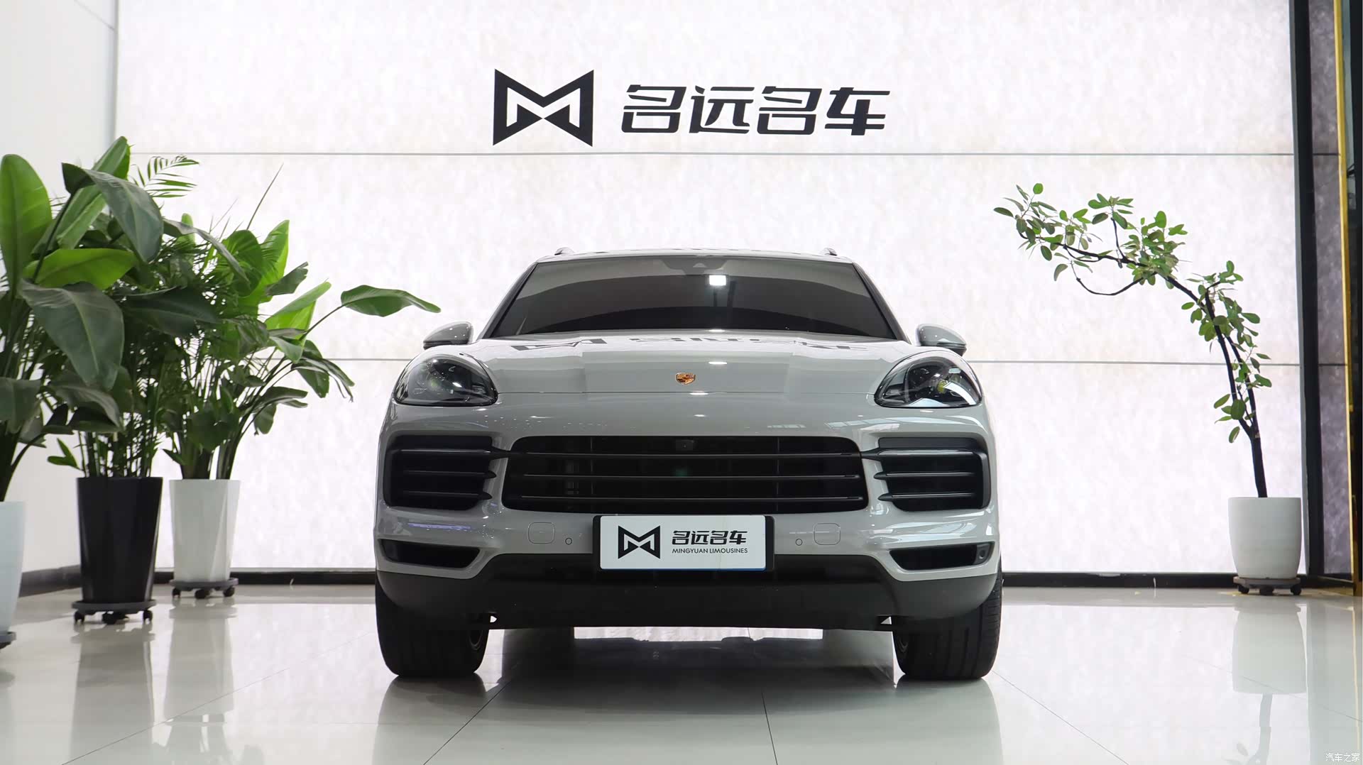 Porsche Cayenne, 2022 2