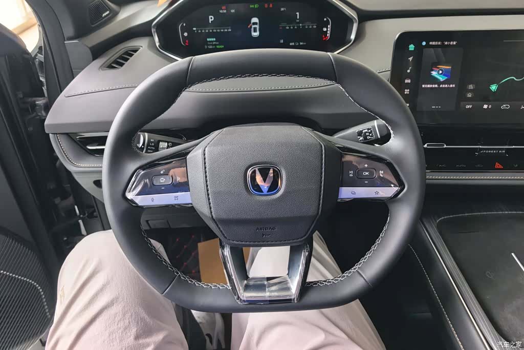 Changan CS55, 2026 15