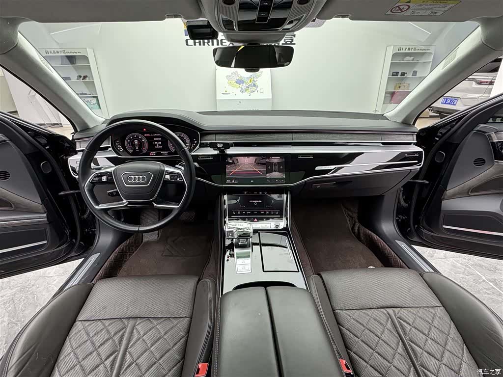 Audi A8L, 2024 11