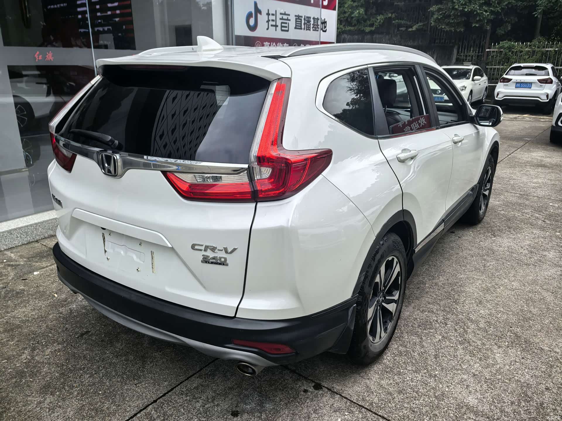 Honda CR-V, 2017 16