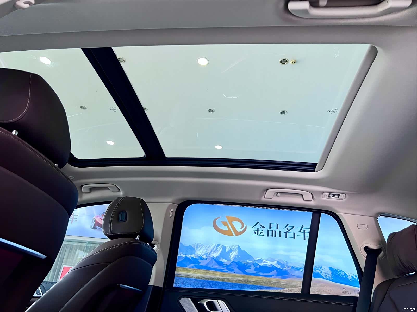 BMW X5, 2023 12
