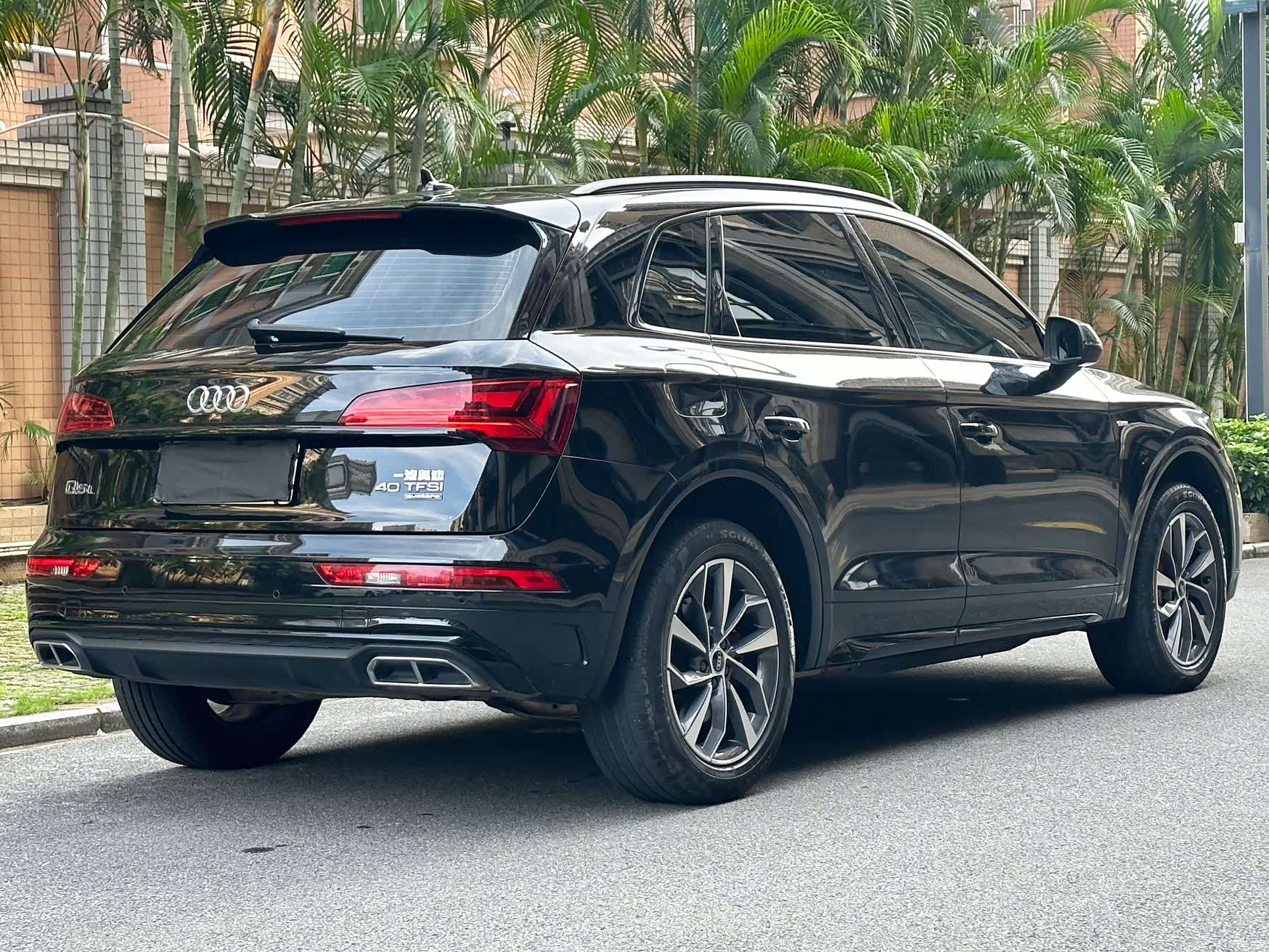 Audi Q5L, 2024 2