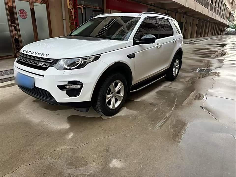 Land Rover Discover Shenxing