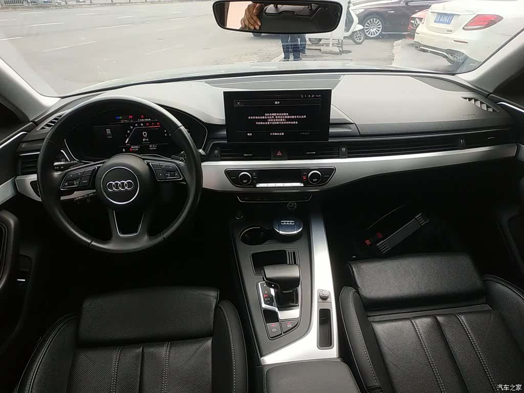 Audi A4L, 2022 6