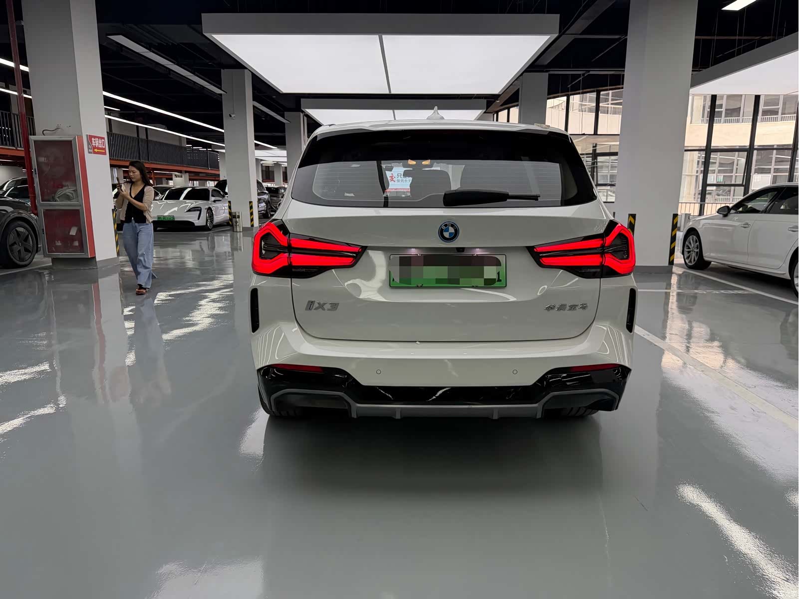 BMW iX3, 2023 16