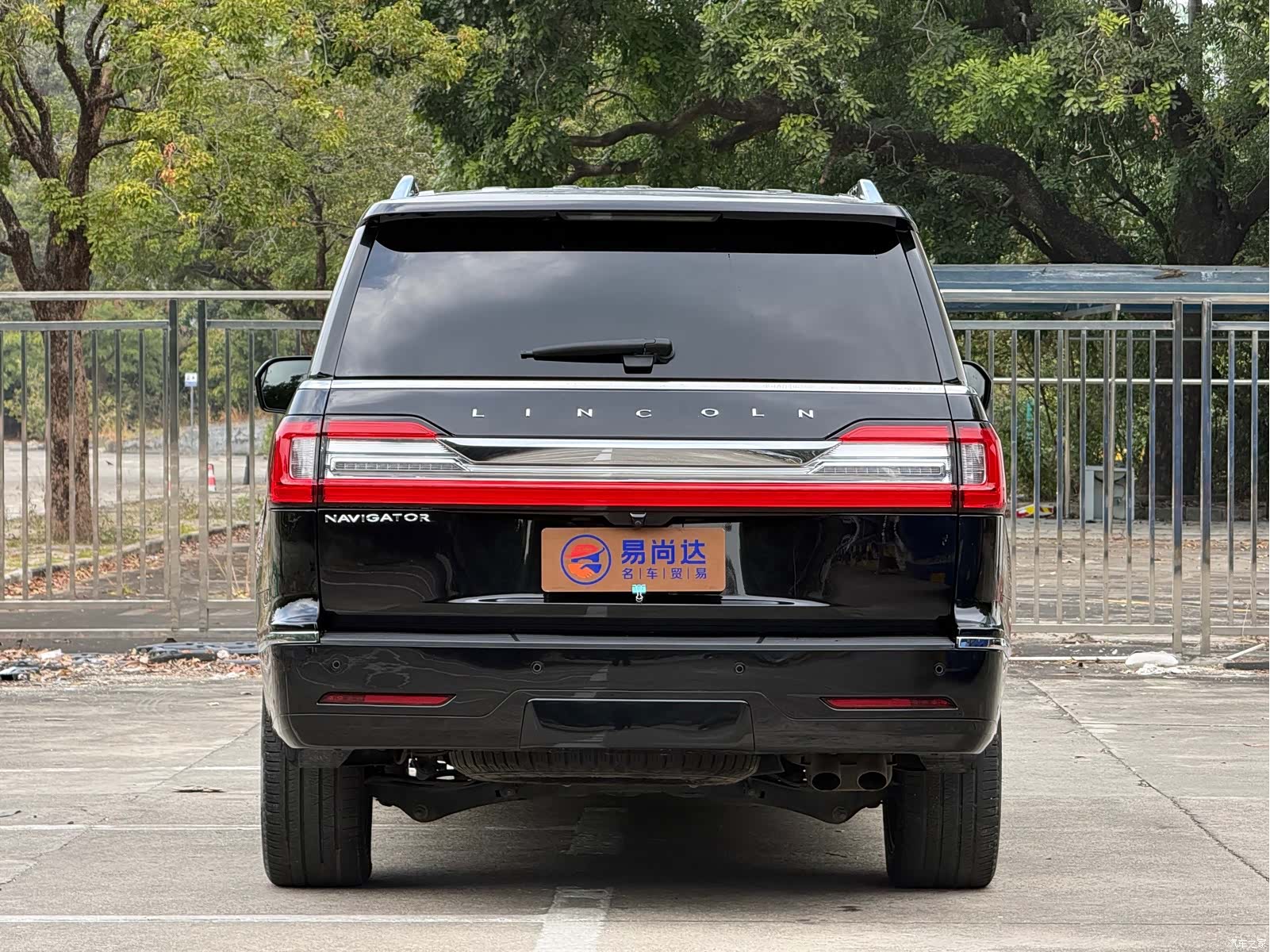 Lincoln Navigator, 2022 11