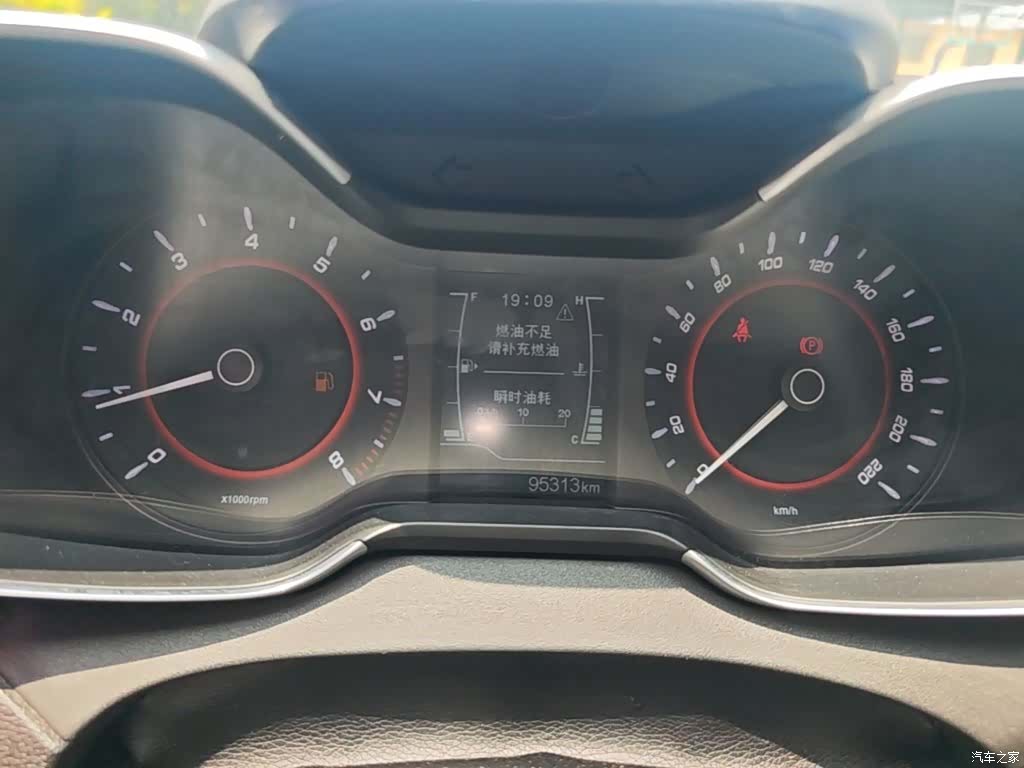 Chery 5, 2017 12