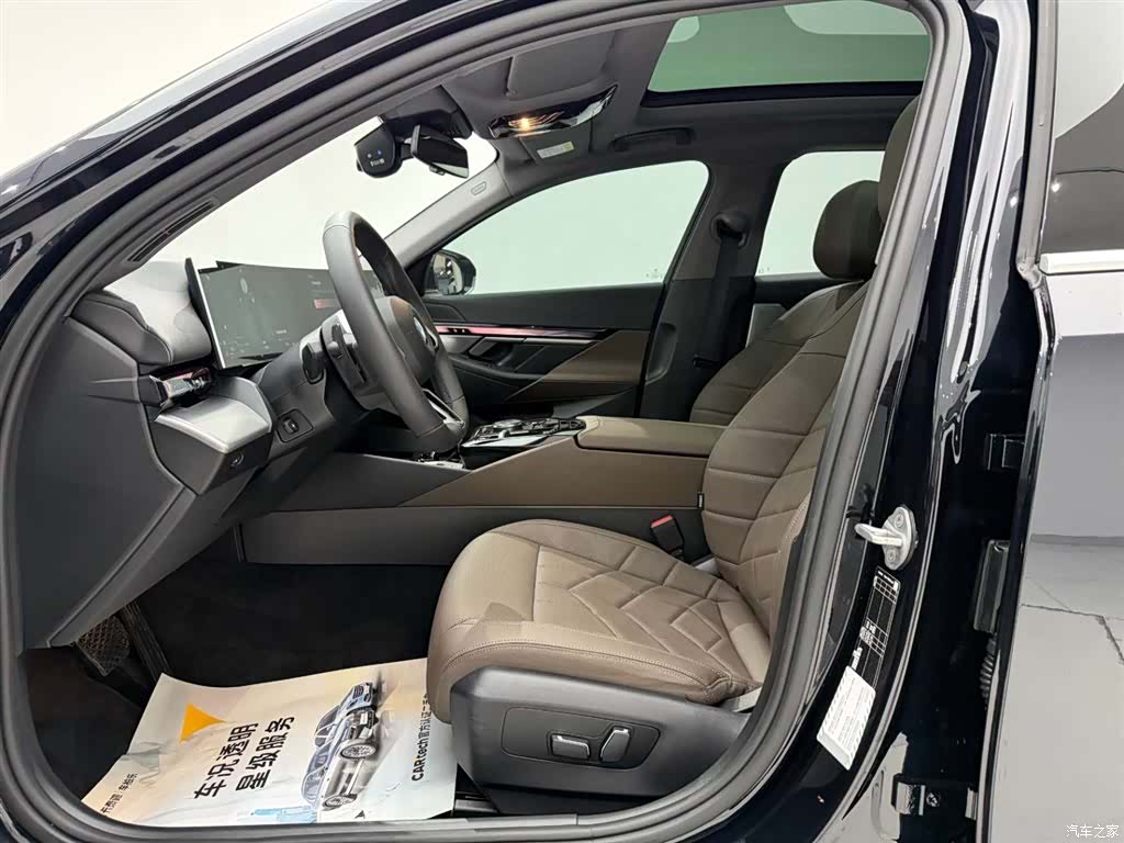 BMW 5 Series, 2025 15