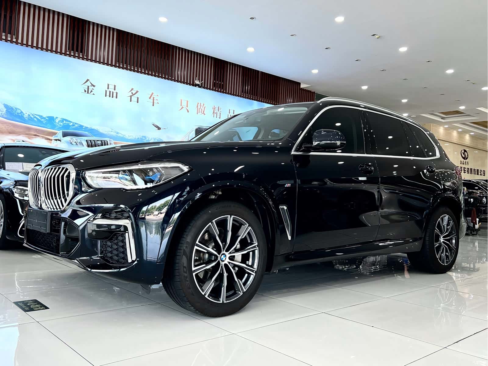 BMW X5, 2023 2