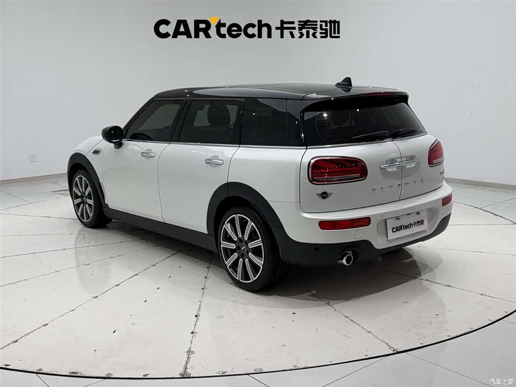 Mini Clubman, 2023 7