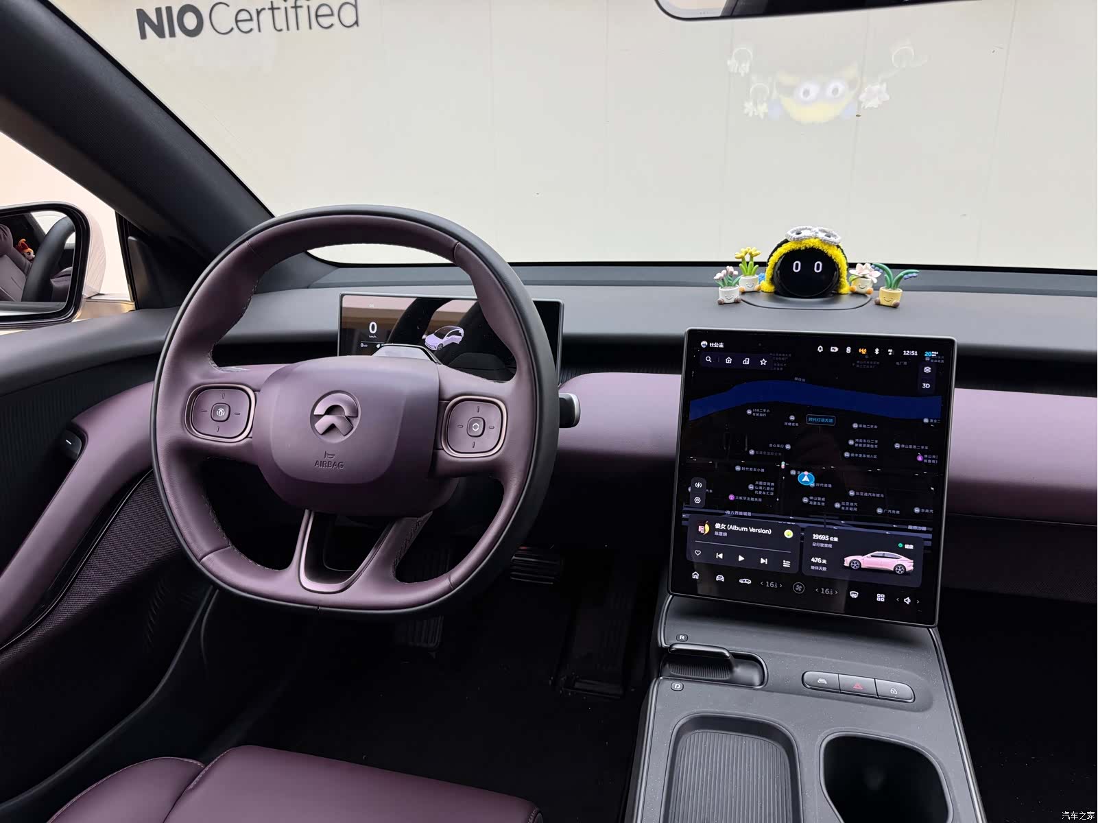 NIO ET5, 2025 23
