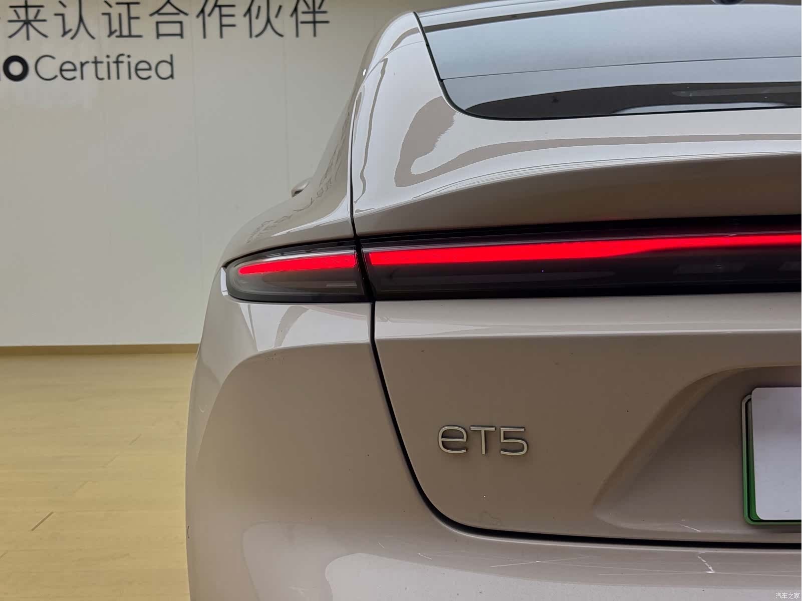 NIO ET5, 2025 9