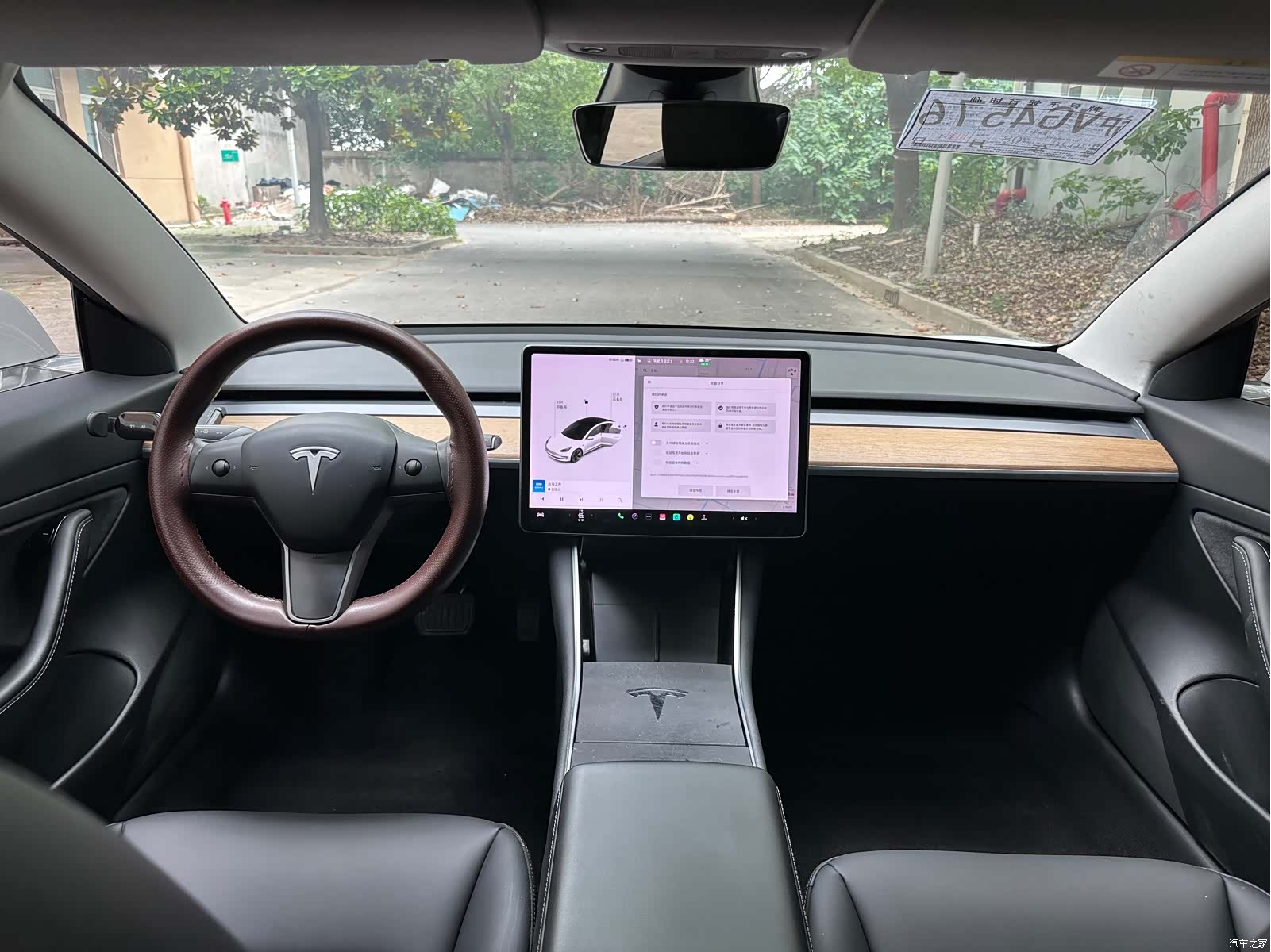 Tesla Model 3, 2020 6