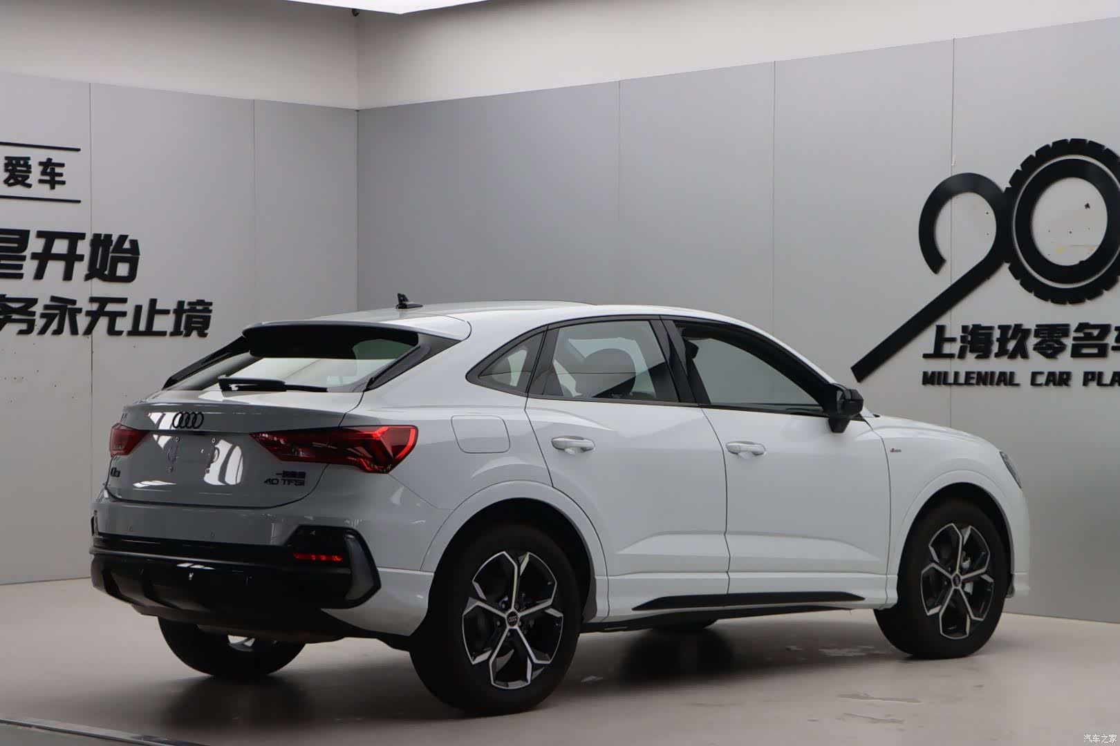 Audi Q3, 2026 4