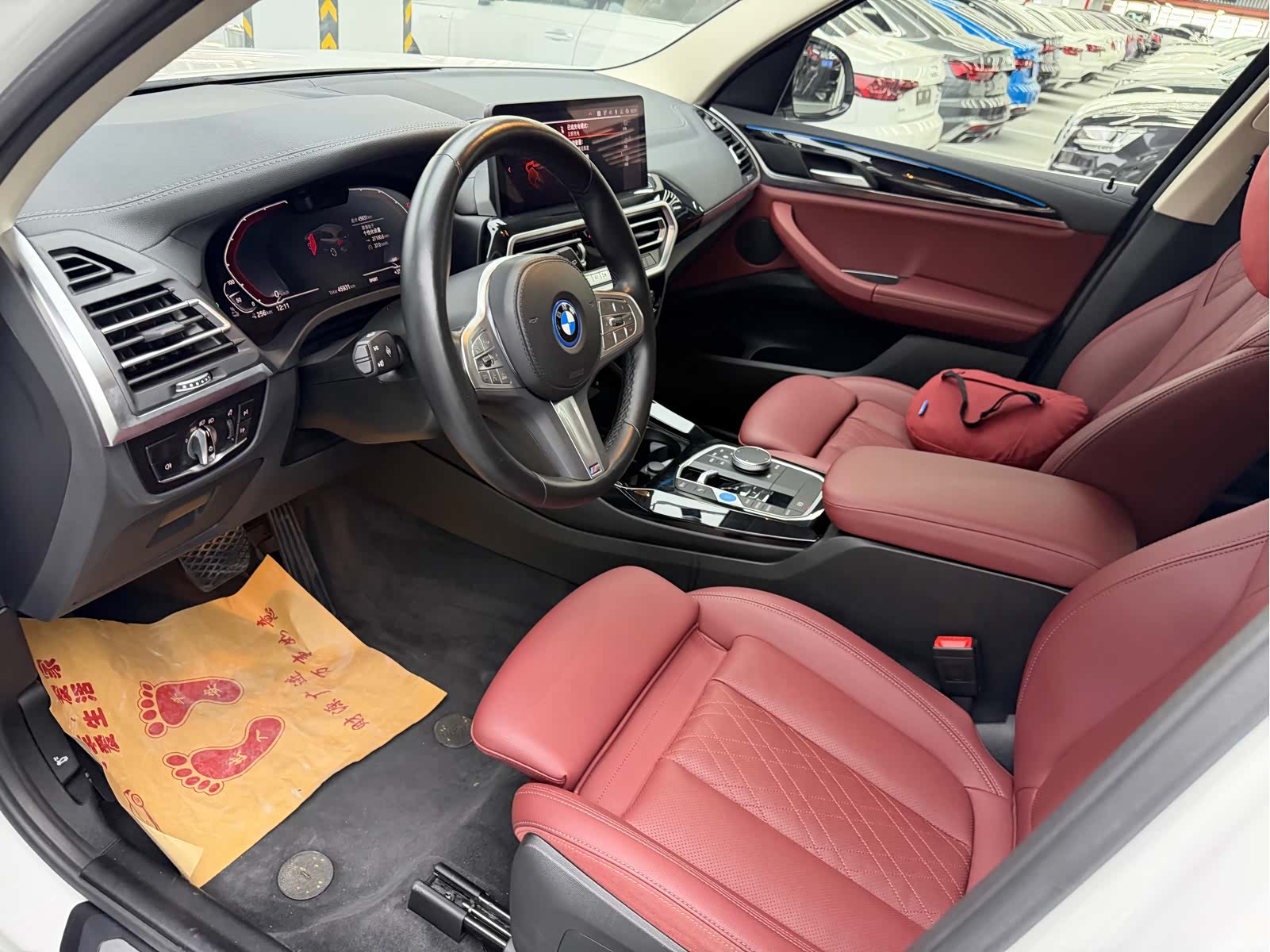 BMW iX3, 2023 4