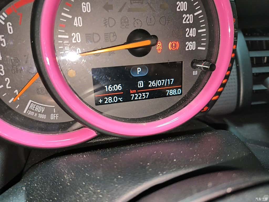 Mini Cooper, 2016 13