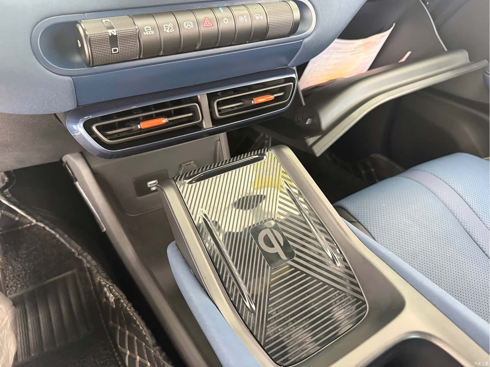 BYD Seagull, 2023 10